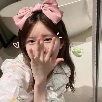 四年一生